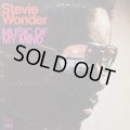 STEVIE WONDER / MUSIC OF MY MIND