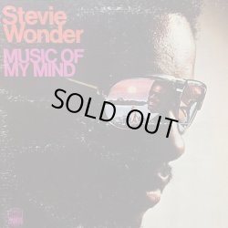 画像1: STEVIE WONDER / MUSIC OF MY MIND
