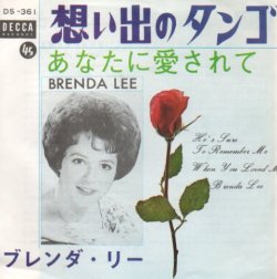 画像1: BRENDA LEE / 思い出のタンゴ . あなたに愛されて