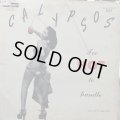 CALYPSO / TOO HOT TO HANDLE