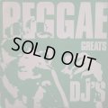 V.A / REGGAE GREAT DJ'S