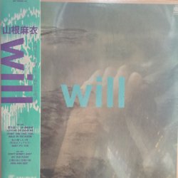 画像1: 山根麻衣 / WILL