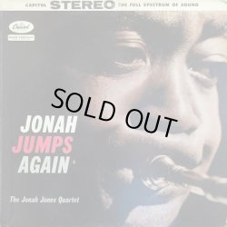 画像1: THE JONAH JOHNESQUARTET / JONAH JUMPS AGAIN
