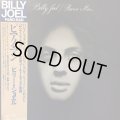 BILLY JOEL / PIANO MAN