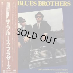 画像1: THE BLUES BROTHERS / ORIGINAL SOUND TRACK RECORDING