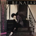 PAT BENATAR / PRECIOUS TIME