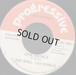 画像1: ERIC REBEL-LION BUBBLES / ONE OUNCE