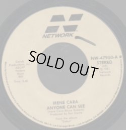 画像1: IRENE CARA / ANYONE CAN SEE . WHY