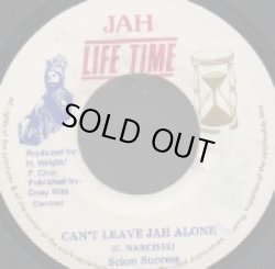 画像1: SCION SUCCESS / CAN'T LEAVE JAH ALONE