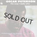 OSCAR PETERSON / THE WAY I REALLY PLAY