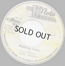 画像1: ENOS McLEAD / MAKING LOVE . DUB