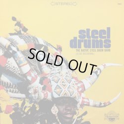 画像1: STEEL DRUMS / THE NATIVE STEEL DRUM BAND