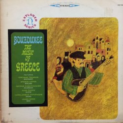 画像1: BOUZOUKEE / THE MUSIC OF GREECE