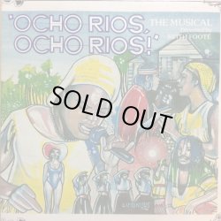画像1: KEITH FOOTE / OCHO RIOS OCHO RIOS