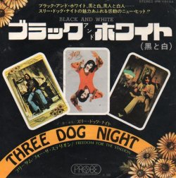 画像1: THREE DOG NIGHT / BLACK AND WHITE . FREEDOM FOR THE STALION