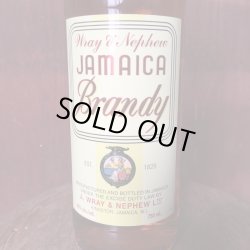 画像2: JAMAICA BRANDY ジャマイカブランデー 750ml