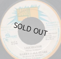 画像1: HARRY J ALLSTARS / LIQUIDATOR