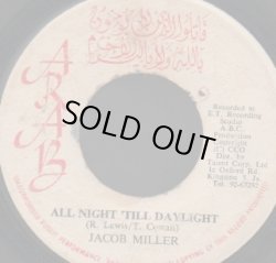 画像1: JACOB MILLER / ALL NIGHT TILL DAYLIGHT
