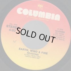 画像1: EARTH,WIND & FIRE / REASONS . AFTER THE LOVE HAS GONE