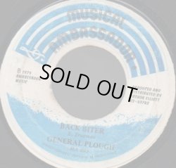 画像1: GENERAL PLOUGH / BACK BITER / SCIENTIST / GUAVA RIDGE