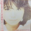 沢田聖子 / POTENTIAL