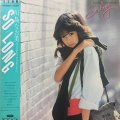 川島なお美 / SO LONG