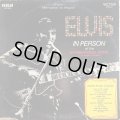 ELVIS / IN PERSON (2枚組) 2LP