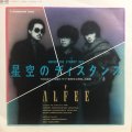 THE ALFEE / 星空のデイスタンス . DOWNTOWN STREET