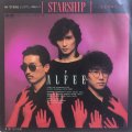 THE ALFEE / STAR SHIP . 光を求めて