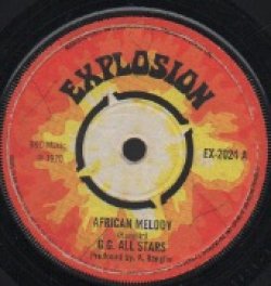 画像1: G.G. ALL STARS / AFRICAN MELODY . SERIOUS LOVE