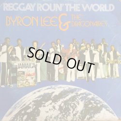 画像1: BYRON LEE and the DRAGONAIRES / REGGAY ROUN' THE WORLD