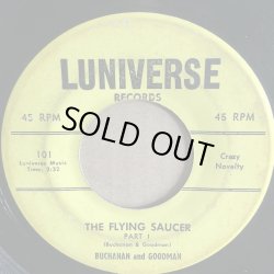 画像1: BUCHANAN AND GOODMAN / THE FLYING SAUCER