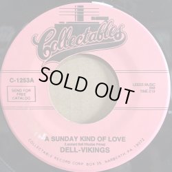 画像1: DELL VIKINGS / A SUNDAY KIND OF LOVE . OVER THE RAINBOW