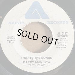 画像1: BARRY MANILOW / I WRITE THE SONGS . A NICE BOY LIKE ME