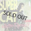 SUPER CAT / GHETTO RED HOT