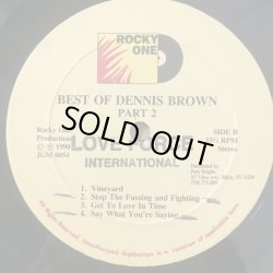 画像4: DENNIS BROWN / THE BEST OF DENNIS BROWN PART 2