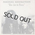 MAGICAL REVOLUTION / GIVE JAH THE PRAISE