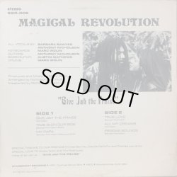 画像2: MAGICAL REVOLUTION / GIVE JAH THE PRAISE