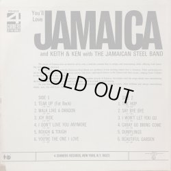 画像2: KEITH & KEN with JAMAICAN STEEL BAND / YOU'LL LOVE JAMAICA