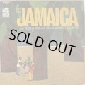 KEITH & KEN with JAMAICAN STEEL BAND / YOU'LL LOVE JAMAICA