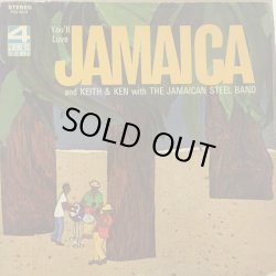 画像1: KEITH & KEN with JAMAICAN STEEL BAND / YOU'LL LOVE JAMAICA