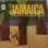 画像1: KEITH & KEN with JAMAICAN STEEL BAND / YOU'LL LOVE JAMAICA (1)