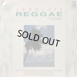 画像1: V.A / ABSOLUTE REGGAE 