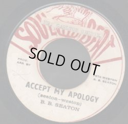 画像1: B B SEATON / ACCEPT MY APOLOGY