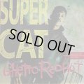 SUPER CAT / GHETTO RED HOT