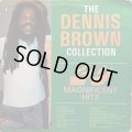 DENNIS BROWN / DENNIS BROWN COLLECTION 20 MAGNIFICENT HITS