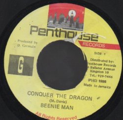 画像1: BEENIE MAN / CONQUER THE DRAGON