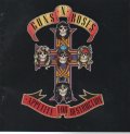 GUNS N' ROSES / APPETITE FOR DESTRUCTION