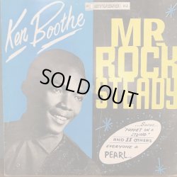 画像1: KEN BOOTHE / MR.ROCK STEADY