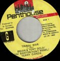 BRIAN & TONY GOLD . BUJU BANTON . TONY REBEL . TERRY GANZIE / TRIBAL WAR